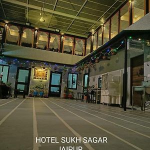 Sukh Sagar Hotel